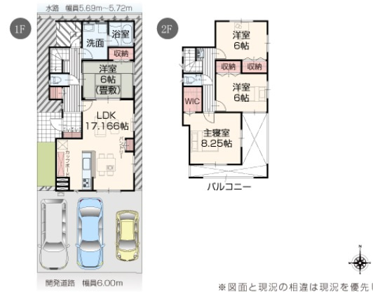 ◆◆豊見城渡橋名浜原-14号棟