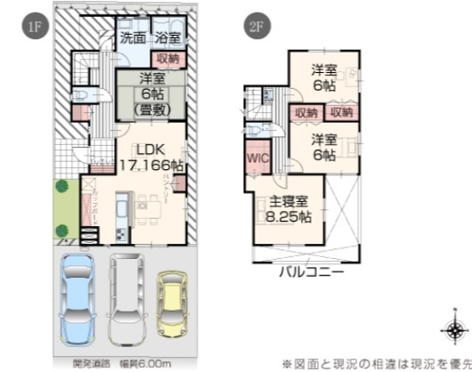 ◆◆豊見城渡橋名浜原-15号棟