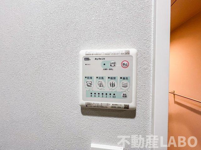 gm KOHAMAのその他