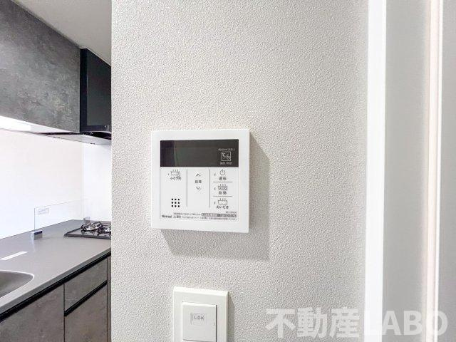 gm KOHAMAのその他