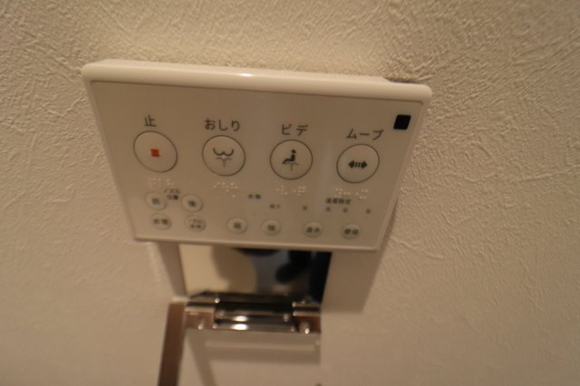 パークヒルズ上穂積の設備