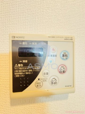 【設備】 | エスリード大手前