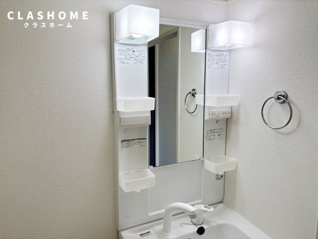 ディアス花水木　A棟　　刈谷市近郊の賃貸ならクラスホーム刈谷店のその他|イメージ画像になります