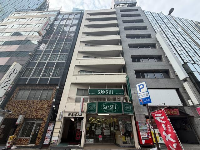 【外観】 | 渋谷新生ビル