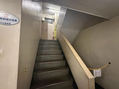 【その他】 | 渋谷新生ビル