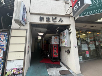 【エントランス】