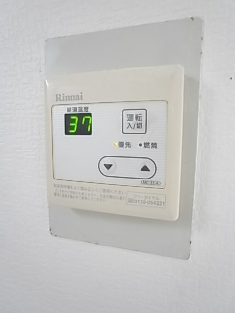 メゾンドゥロイの設備