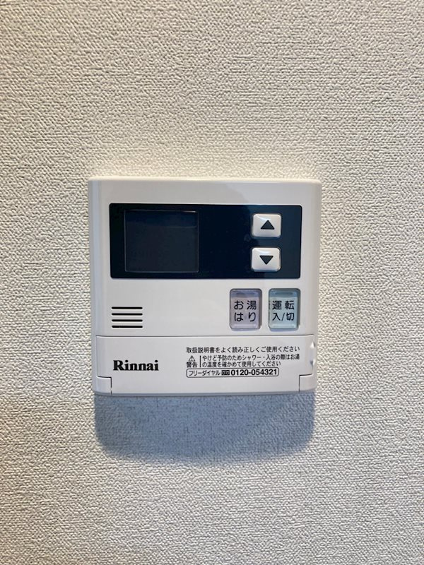 スプランディッド難波元町DUEのその他