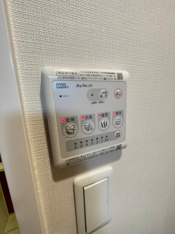W-STYLE大阪谷町の設備