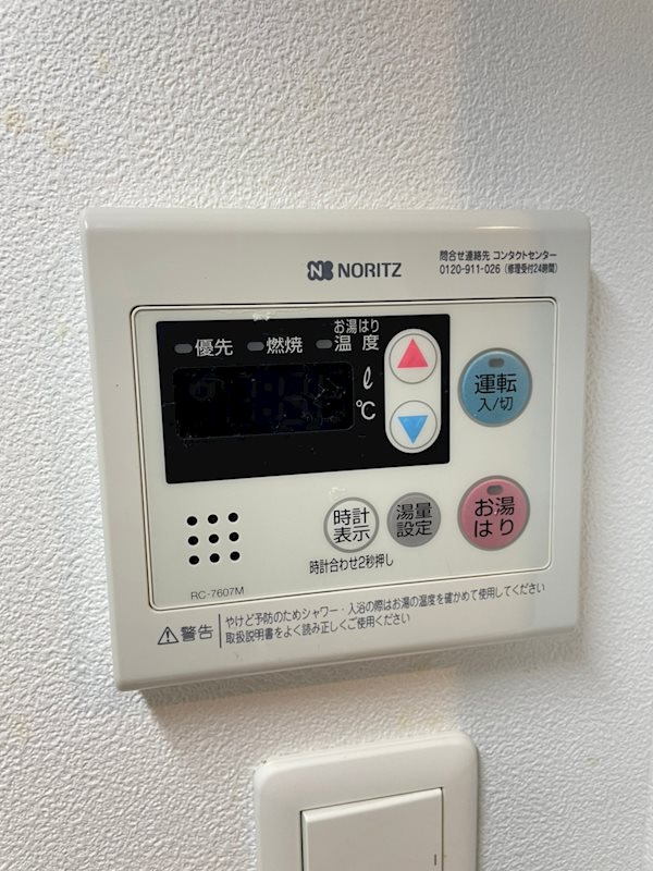 W-STYLE大阪谷町のその他