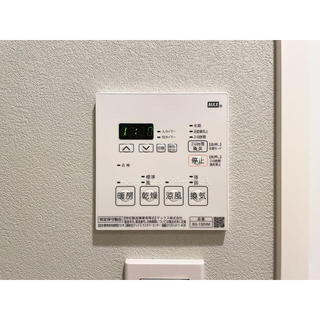シェノン三軒茶屋の設備