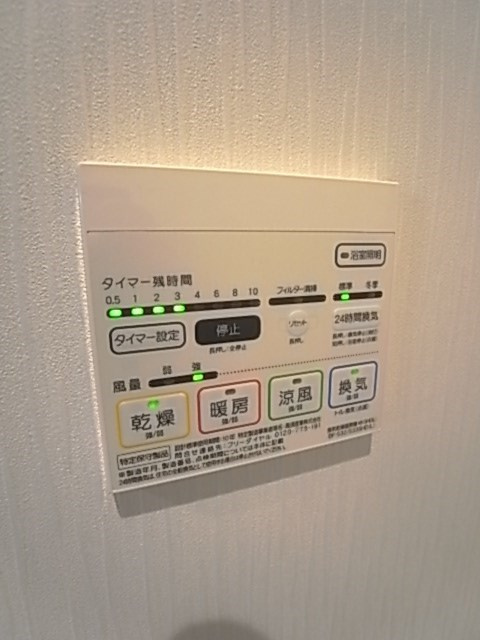 レジデンス西宮呉羽