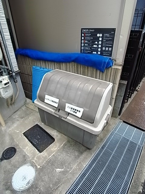 レジデンス西宮呉羽のその他共用部分