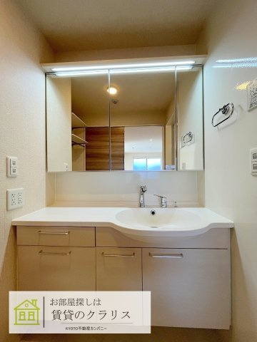 プロスペリタ西京極