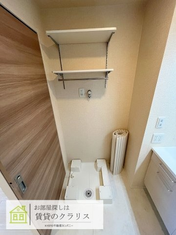 プロスペリタ西京極