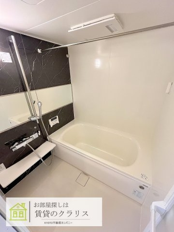 プロスペリタ西京極の浴室