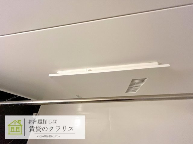 プロスペリタ西京極