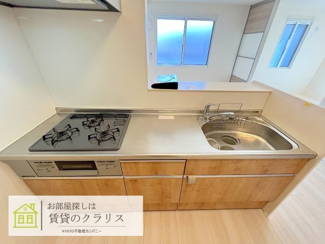 プロスペリタ西京極