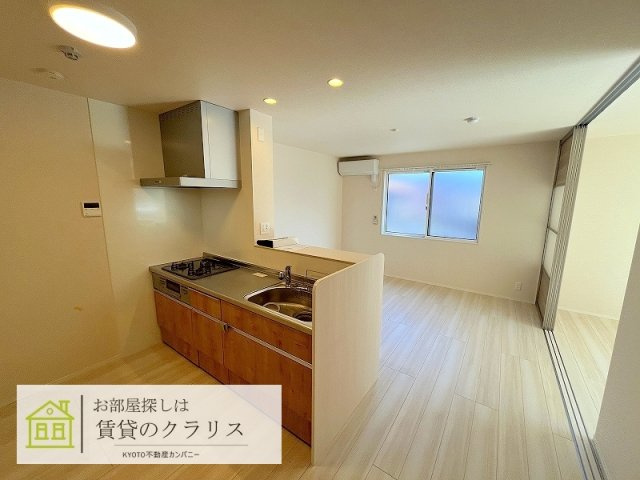 プロスペリタ西京極
