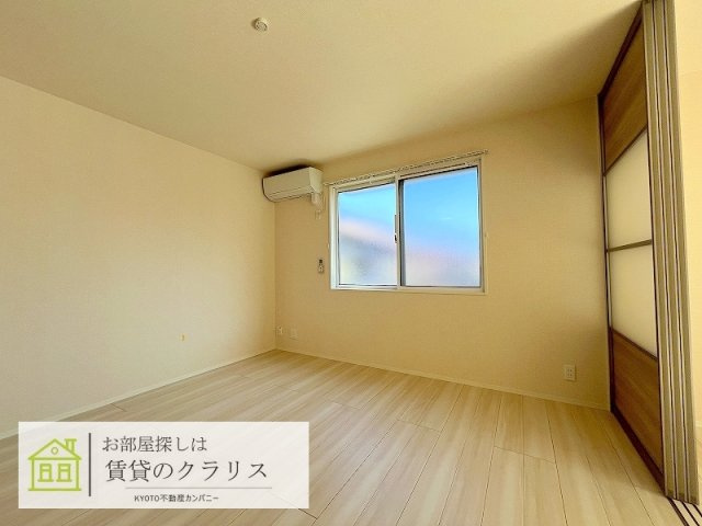 プロスペリタ西京極