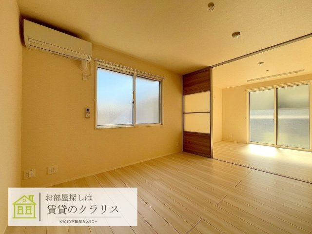 プロスペリタ西京極