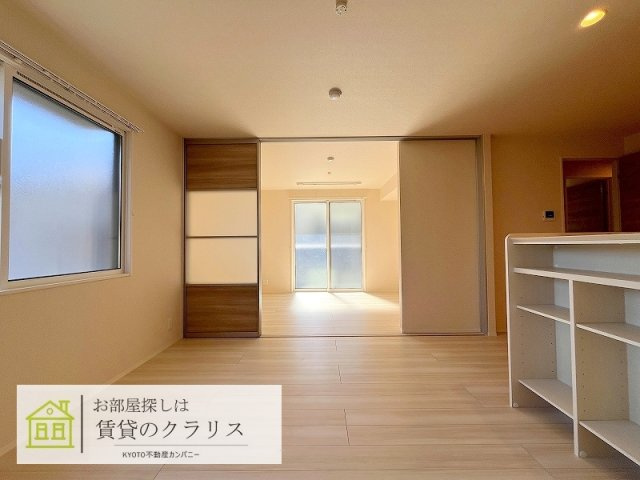 プロスペリタ西京極