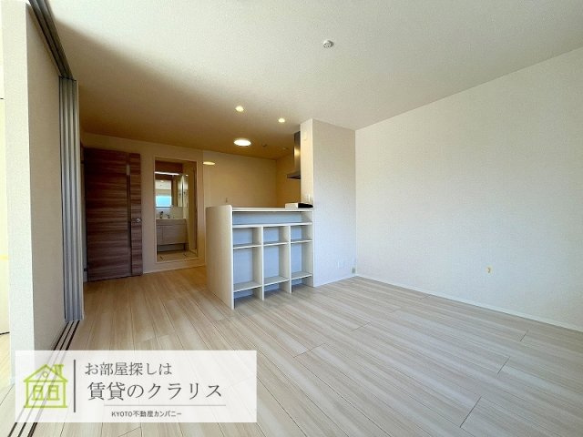 プロスペリタ西京極