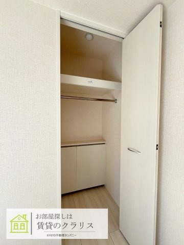プロスペリタ西京極