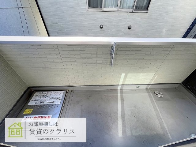 プロスペリタ西京極のバルコニー