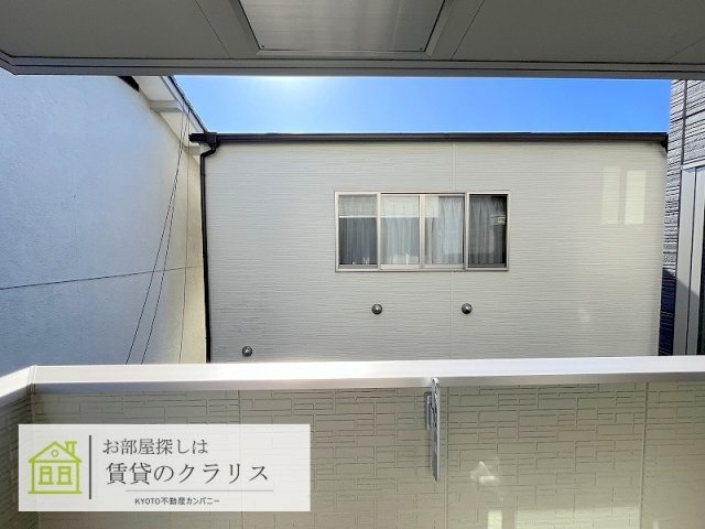 プロスペリタ西京極
