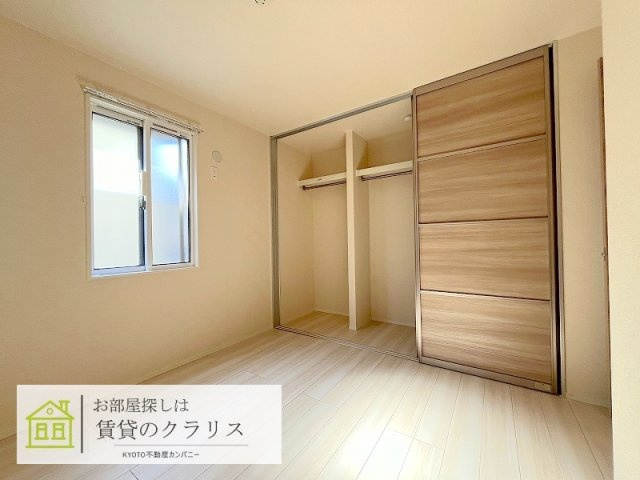プロスペリタ西京極