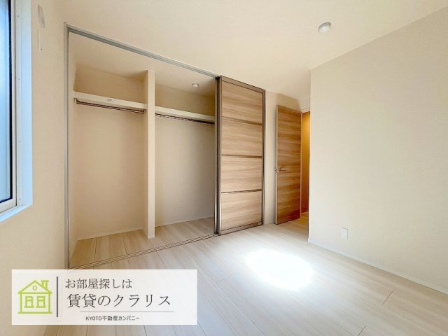 プロスペリタ西京極の内装