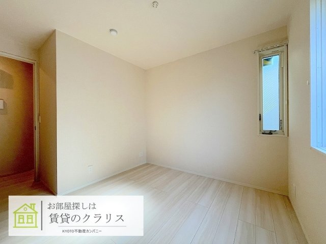 プロスペリタ西京極