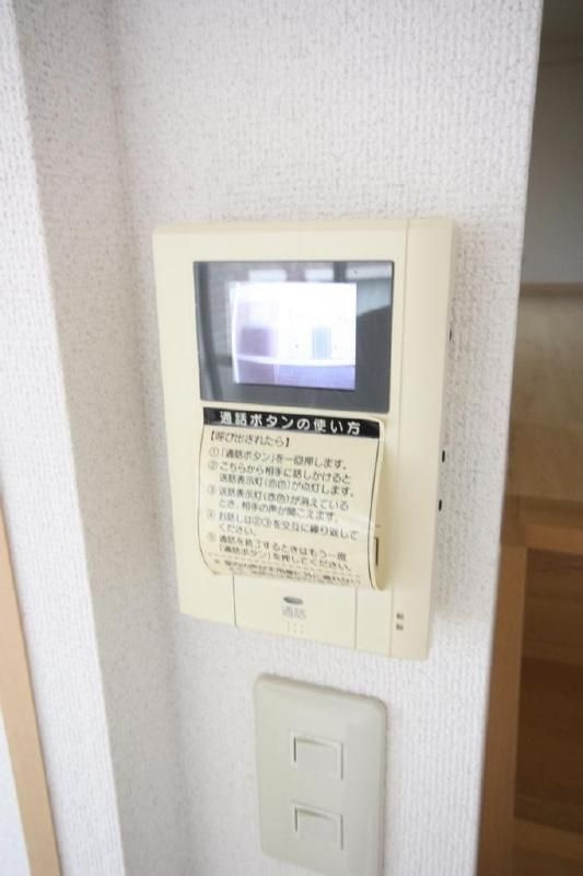 プライムコート大橋のセキュリティ