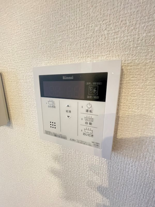 D-roomパークサイド吉塚のその他