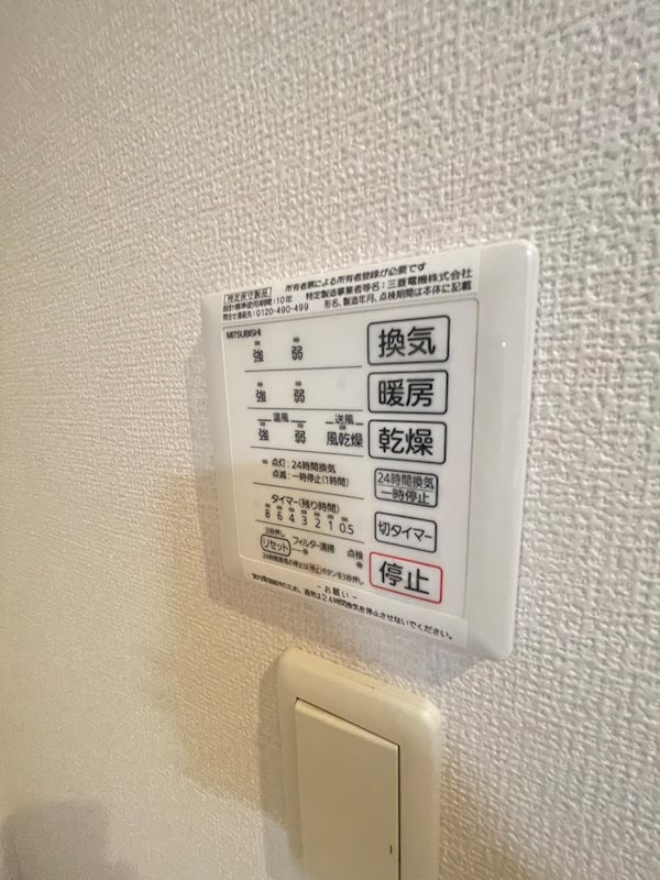 D-roomパークサイド吉塚のその他