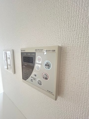 メゾンアイリスの設備