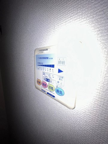 メゾンアイリスの設備
