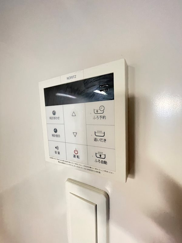 ウインステージ箱崎の設備