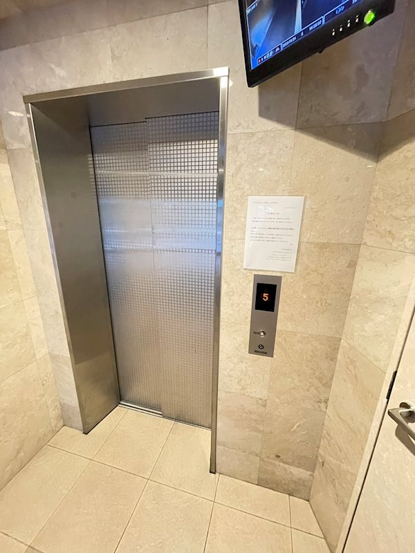 ウインステージ箱崎のその他共用部分