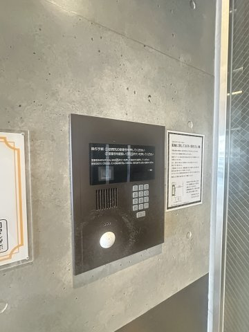 CLAIR　TOWERのセキュリティ
