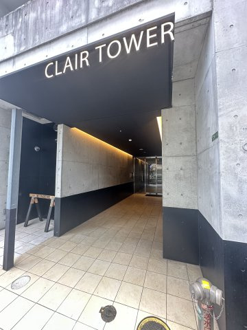 CLAIR　TOWERのエントランス