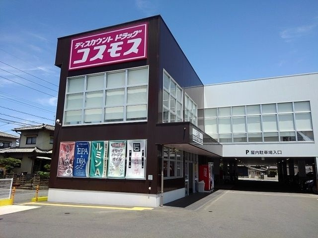 マルワ・フレッサの周辺