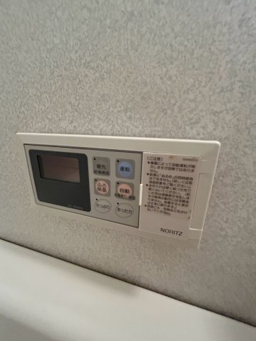 田中ハウスの設備