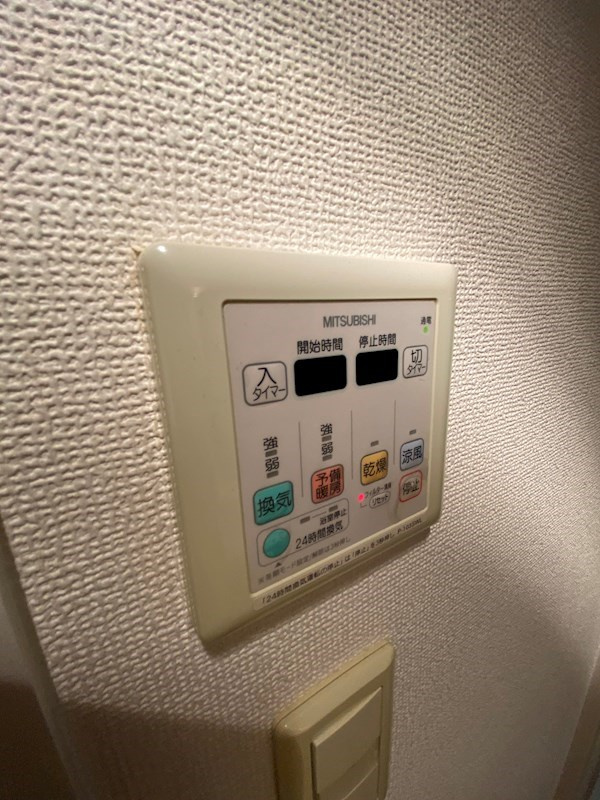 ロイスグラン神戸下沢通の設備