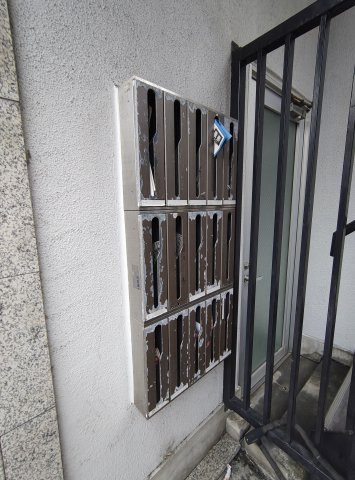 シェトワ大石のその他共用部分