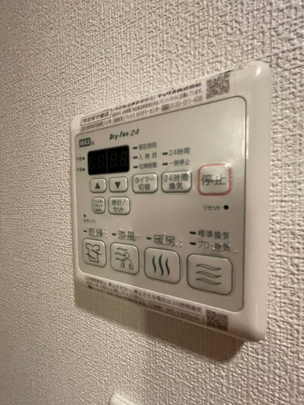 ララプレイス三宮ルミナージュ