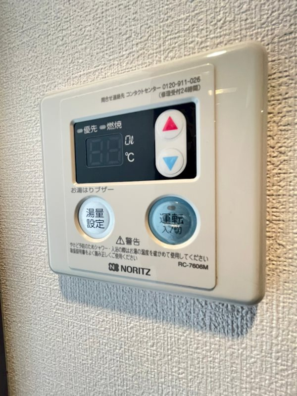 ララプレイス三宮ルミナージュ