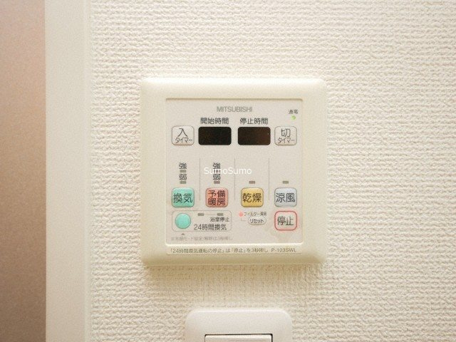 レジディア谷町の設備