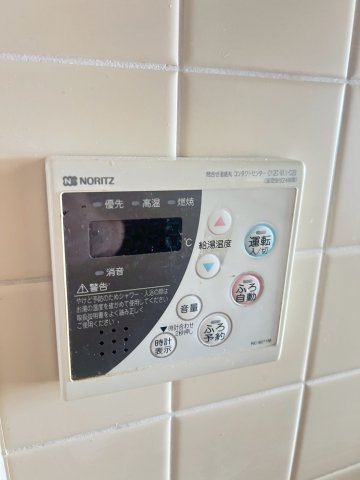 パセオ清荒神の設備